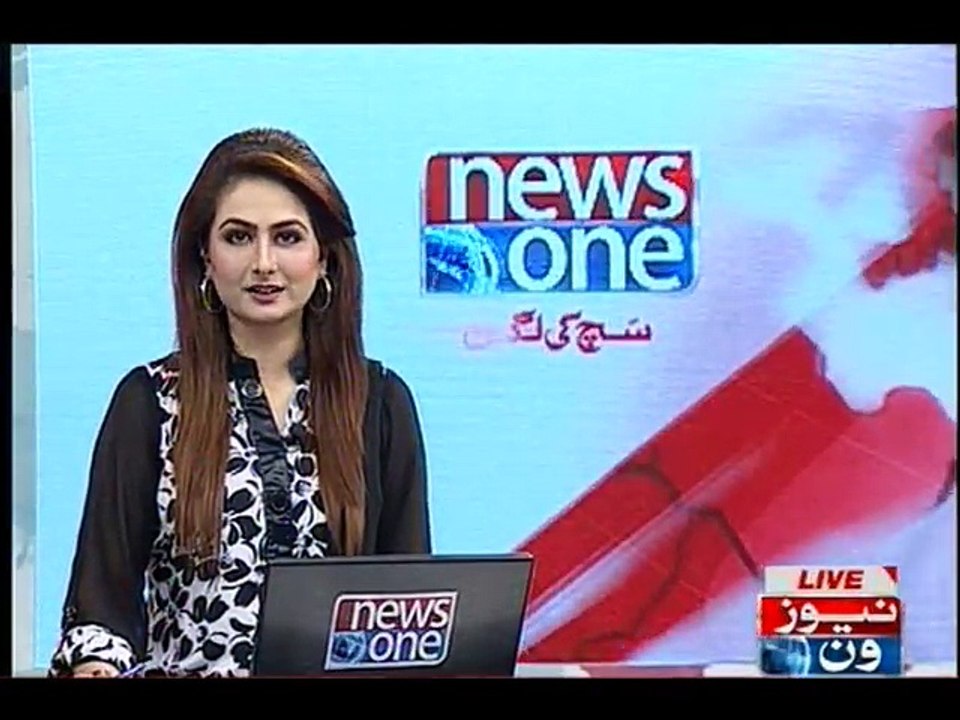 NewsONE Headlines 4PM, 20-Aug-2016