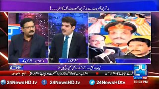 Mubashir Luqman Challenges To Maryam Nawaz to Come in His Show