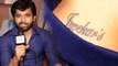 Santosh Juvekar Gets His First Tattoo | Watch Now | Marathi Entertainment