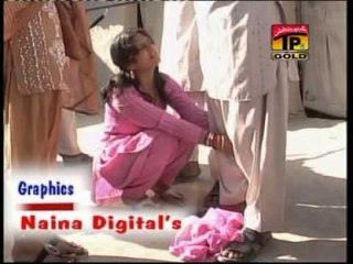 Mela TeleFlim Part 1 | Saraiki TeleFilm | Action Saraiki Movie | Thar Production