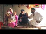 Massi TeleFilm Part 5 | Saraiki TeleFilm | Action Saraiki Movie | Thar Production