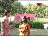 Khari Dendi Aa Sohnra TeleFlim Part 2 | Saraiki TeleFilm | Action Saraiki Movie | Thar Production