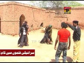 Mohafiz TeleFlim Part 4 | Saraiki TeleFilm | Action Saraiki Movie | Thar Production