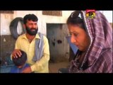 Mama Bhateija Full Movie | TeleFlim | Saraiki TeleFilm | Action Saraiki Movie | Thar Production