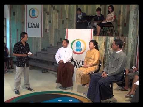 DVB Debate: Who drives Burma's economy? (Part 1)