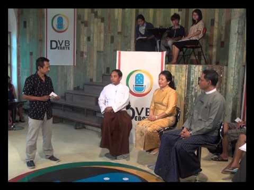 DVB Debate: Who drives Burma's economy? (Part 1)