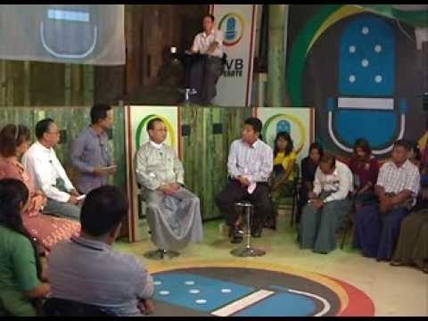 Who will be Burma's business innovators? (Part C)