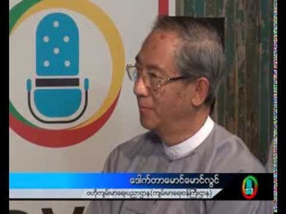 DVB Debate: Healthcare (part 1)