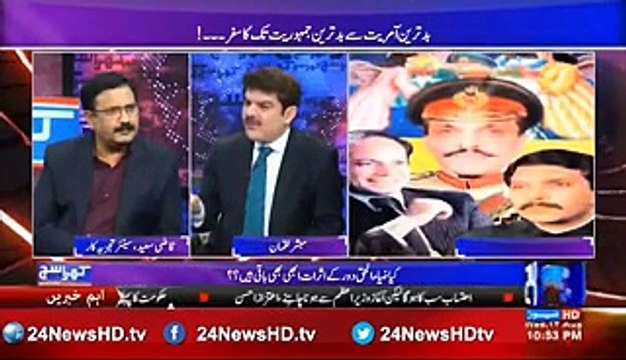 Mubashir Luqman Blasts on Maryam Nawaz & demanding situations Her To are available in His show