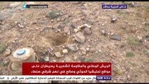 الجيش الوطني والمقاومة يسيطران على مواقع للحوثيين وصالح في نهم شرقي صنعاء