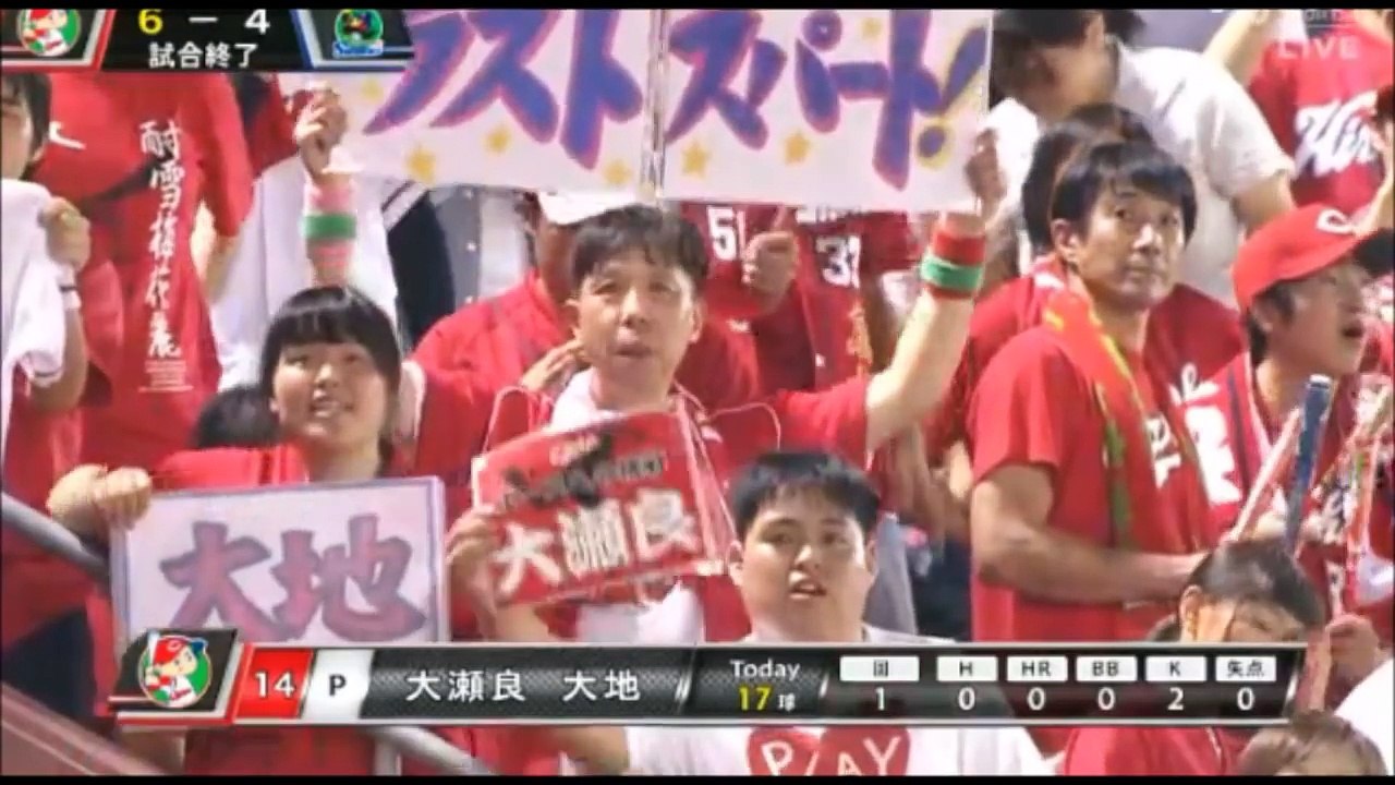 【広島カープ】丸、大瀬良がヒーロー！ 水をかけると思いきや...？2016.08.19 ヒーローインタビュー