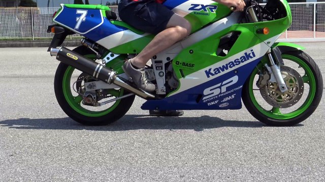 ARROW EXHAUST SOUND KAWASAKI ZXR 400 (BEST 4K)