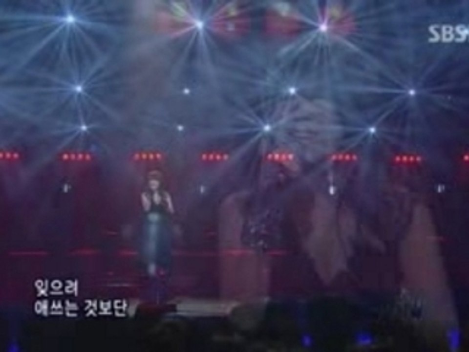 Ji Eun - Yesterday is Different From Today