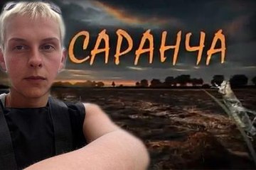 Экс-шеф-редактор телеканала «Интер» вместе с боевиками штурмует ДАП