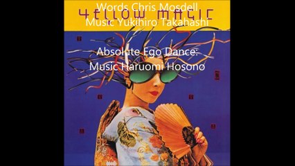 The Function - La Femme Chinoise & Absolute Ego Dance (YMO Cover)