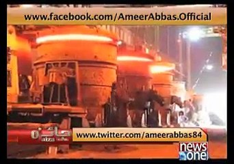 pmln k aik aur safaid jhoot