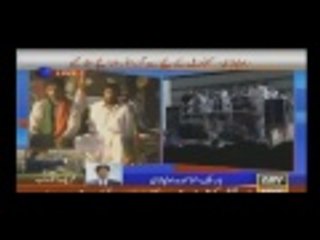 Video Of Incident Happened In PTI Rally Rawalpindi - 2016
