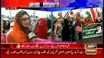 PAT holds Teheek-e-Qisas rallies in 105 cities acros Pakistan