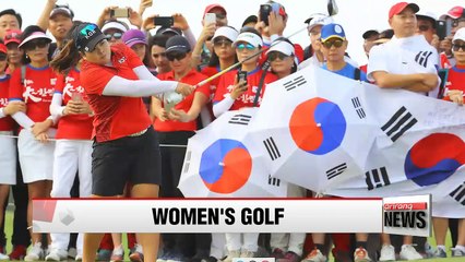 Rio 2016: Korea's Park Inbee leads with 11-under total after 3 rounds