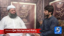Merry Mehmaan with Kamran Hayat  Aqeeda-e-Khatam-e-Nobuwwat Episode 3