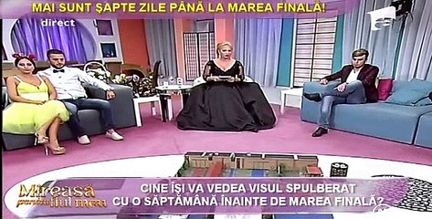 016-08-20 17-00-48-360