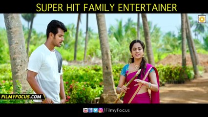 Chuttalabbayi Comedy Trailer Back to Back || Aadi, Namitha Pramod - Filmyfocus.com