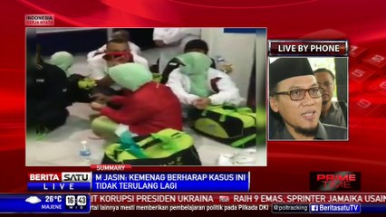 M. Jasin: Kasus Pemalsuan Paspor Filipina Pernah Terjadi Sebelumnya