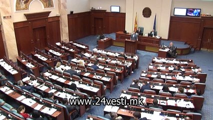 KRISTINA REBALANS NA BUDGET 20 08