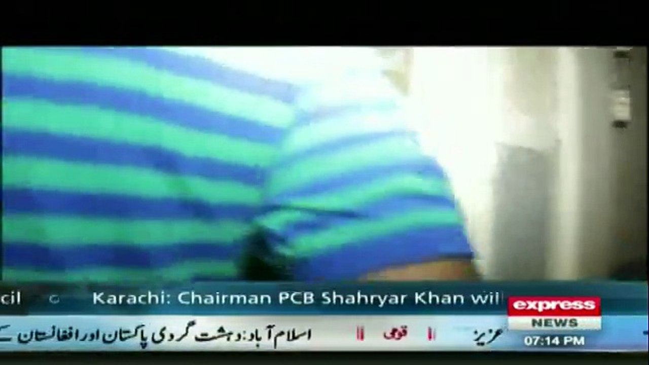 Woh Kya Hai - 20th August 2016