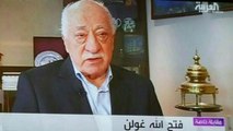 El Arabiya, Gülen Röportajını Kaldırdı