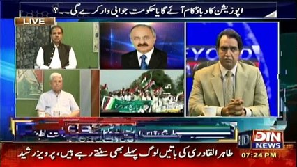 Beyond Headlines - 20th August 2016