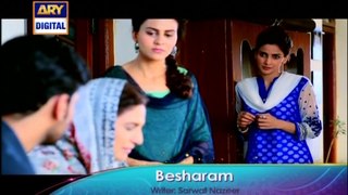 Besharam Ep 16 Promo - ARY Digital Drama