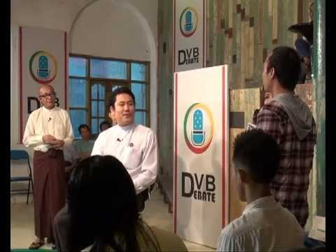 DVB Debate Clip: Education Reform (Burmese)