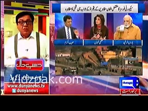 Habib Akram criticizes KP Govt for pushing Afghanis out and Haroon Ur Rasheed gives him a strong reply