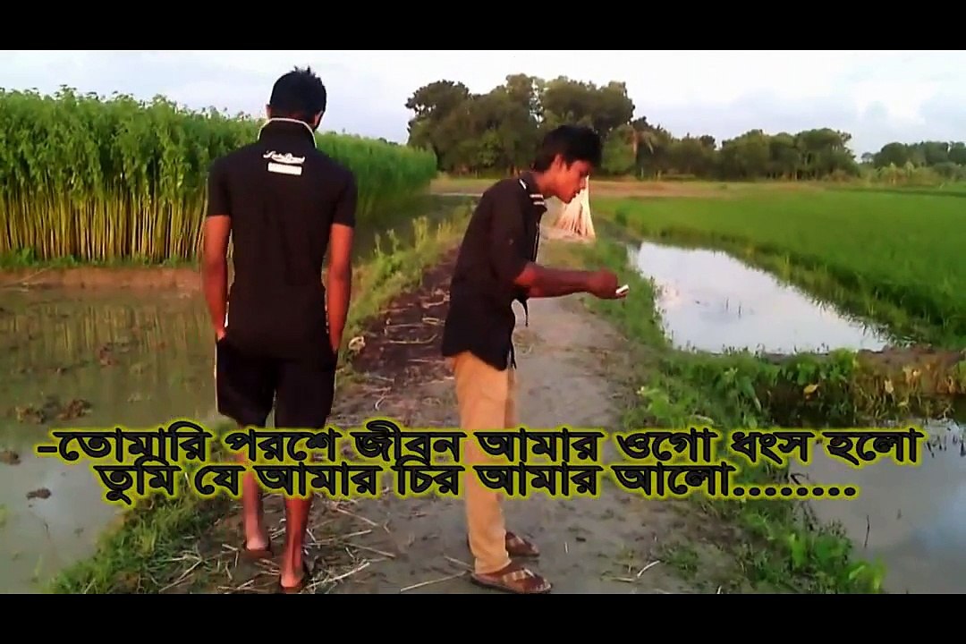 funny video bangla-7