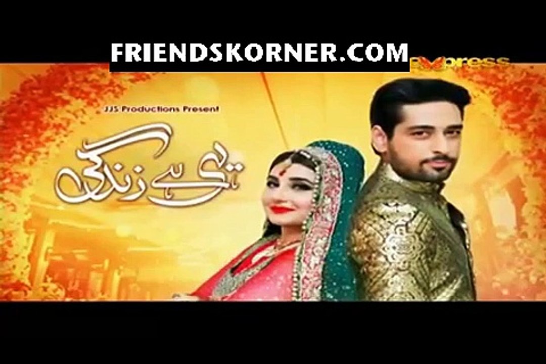 Yehi Hai Zindagi Season 2 Episode 58