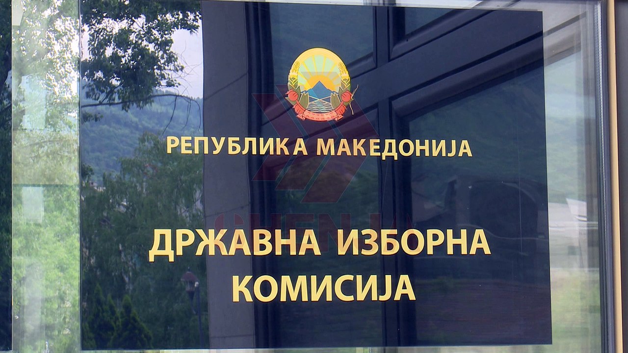 30.580 votues janë fshirë nga lista zgjedhore