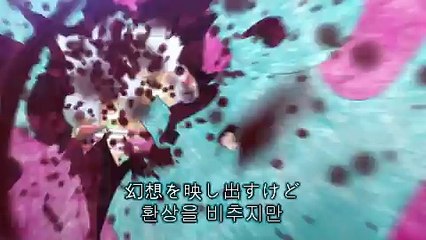 Senki Zesshou Symphogear GX - 02