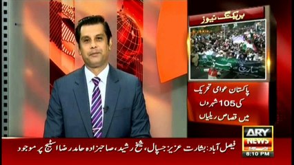 Ahsan admits Khursheed's claim during lawyer's movement; will speak when individual will reveal himself