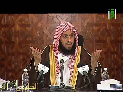 صفات النبي الخَلْقية صل الله عليه وسلم - السيرة النبوية للشيخ عائض القرنى