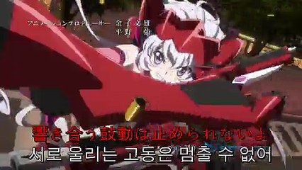 Senki Zesshou Symphogear GX - 10