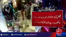CCTV fotage of Robbers looted textiles worth millions of rupees in FSD