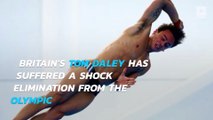 Rio Olympics 2016: British Tom Daley fails to qualify for Olympic final