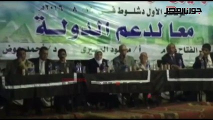 انطلاق المؤتمر الأول لقوميون من أجل الإصلاح بقرية دشلوط بأسيوط