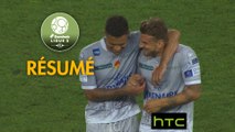 FC Sochaux-Montbliard - US Orlans (0-0)  - Rsum - (FCSM-USO) / 2016-17