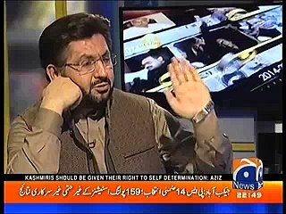 Sheikh Rasheed on Achakzai