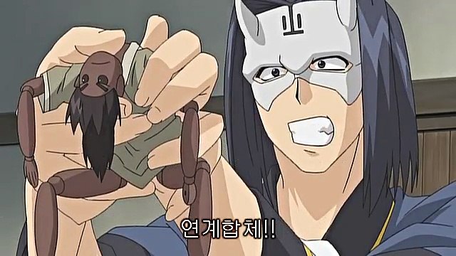 칭송받는자 특별판 03화