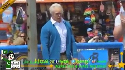 old man fun with people