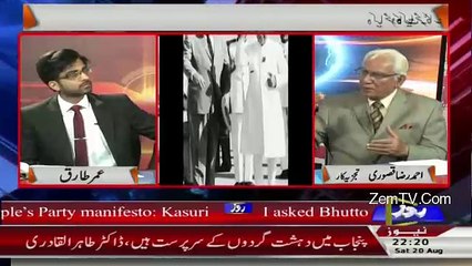 Tareekh-e-Pakistan Ahmed Raza Khusuri Ke Sath – 20th August 2016