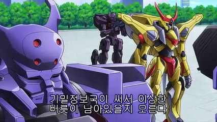 코드기어스 반역의 를르슈 2기 4화
